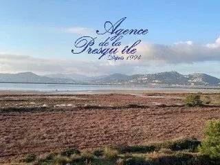 Apartment in Hyeres, Provence-Alpes-Côte d'Azur, France 1 - 17884081