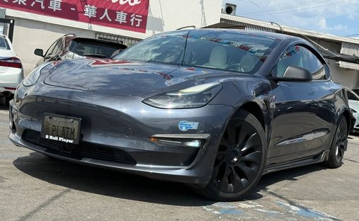 2021 Tesla Model 3 Long Range Sedan 4D in El monte, CA, United States 1