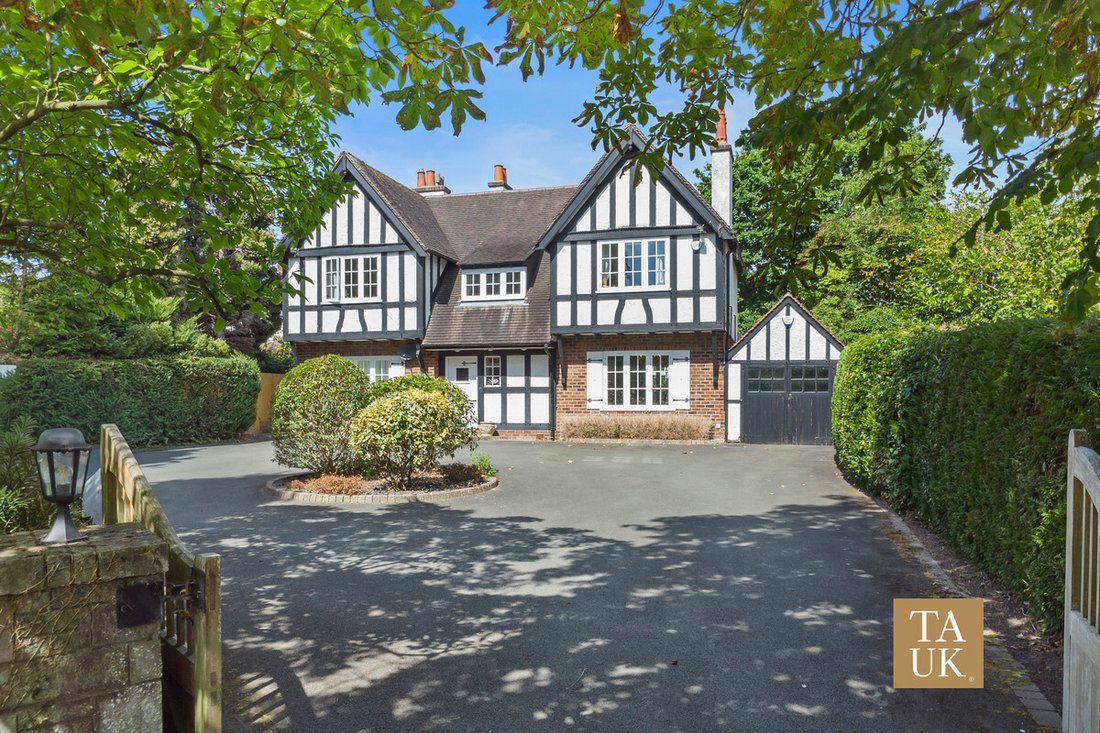 House in Shrewsbury, England 1 - 18647540
