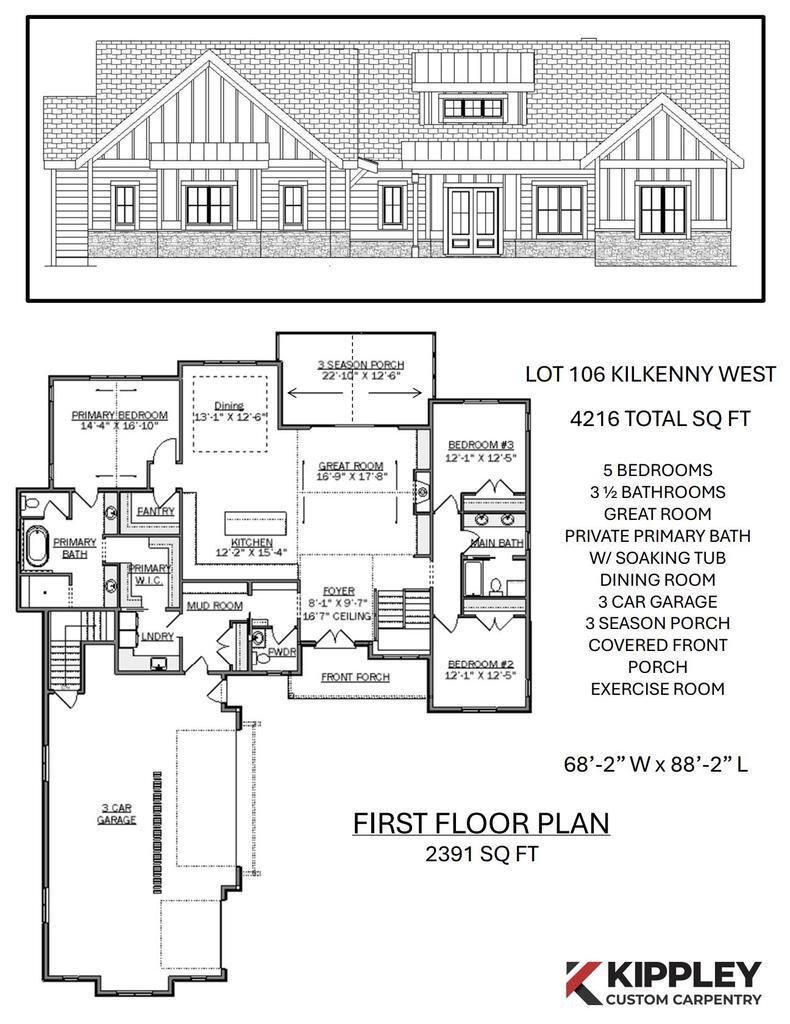 House in Waunakee, Wisconsin, United States 2 - 18551120