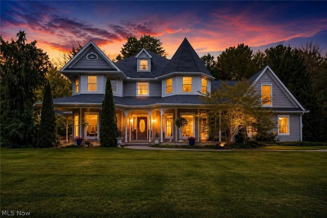 House in Stow, Ohio, United States 1 - 17932794