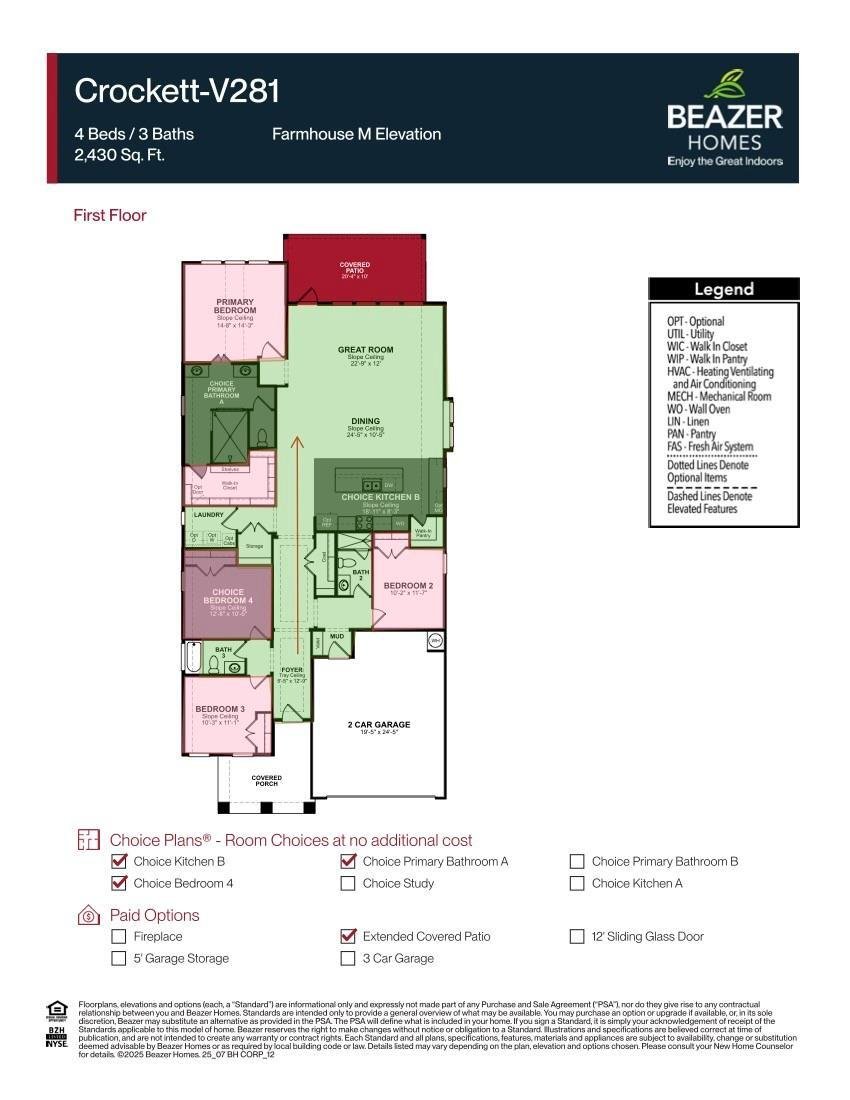 House in Tomball, Texas, United States 2 - 18642460