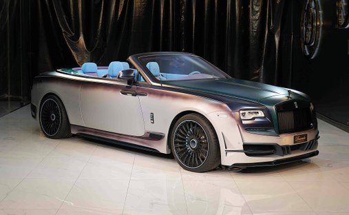 2020 Rolls-Royce Dawn rwd in Dubai, United Arab Emirates 1