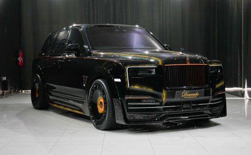 2024 Rolls-Royce Cullinan awd in Dubai, United Arab Emirates 1