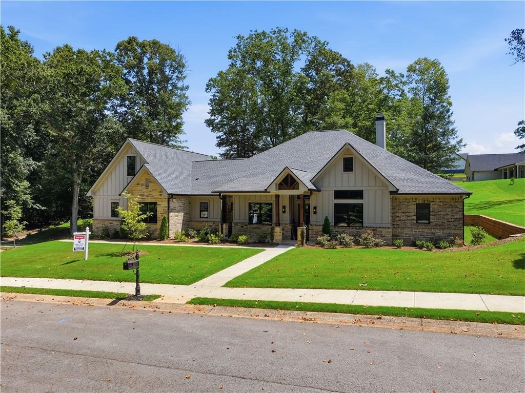 Maison à Commerce, Géorgie, États-Unis 1 - 17453349