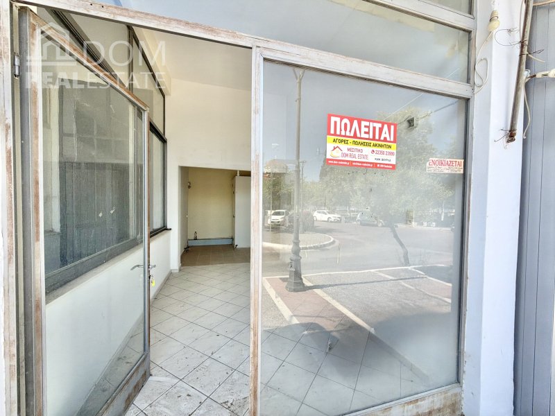 Otros en Koinotita Agiou Konstantinou, Ayios Konstantinos, Grecia 3 - 18658207