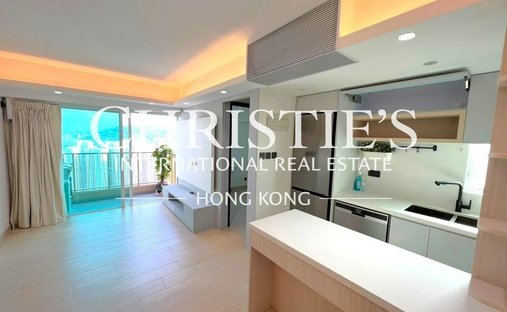 Appartement à Hong-Kong, Hong Kong 1