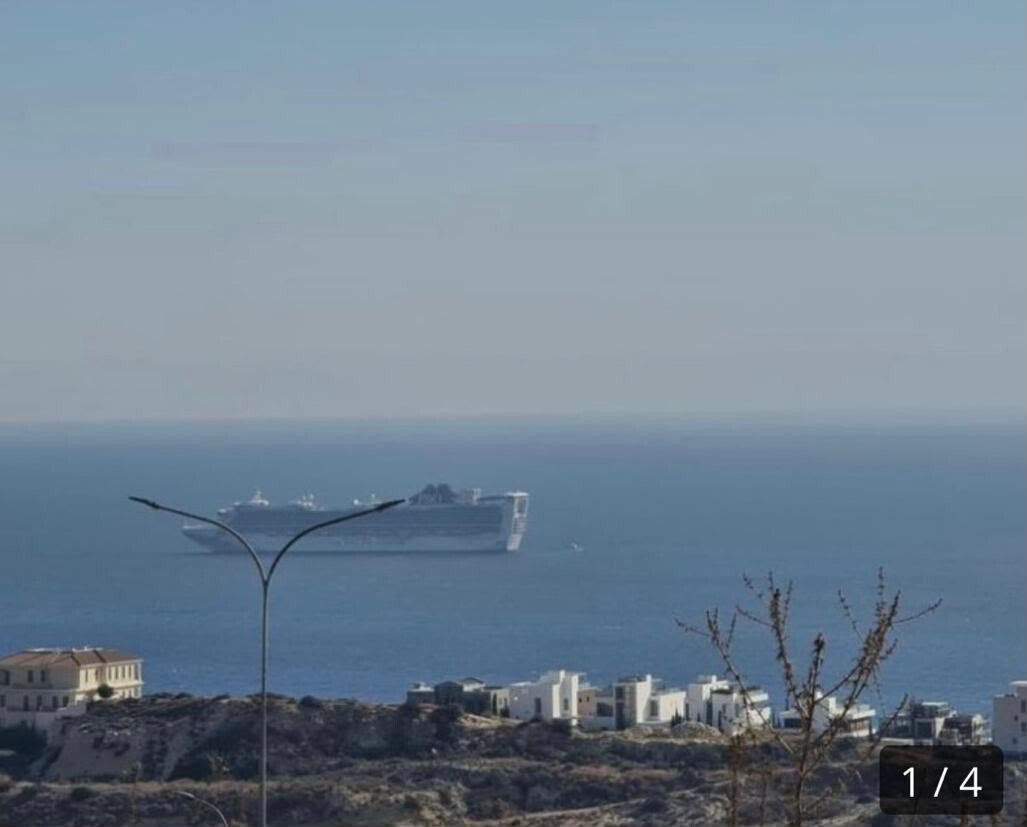 Land in Agios Tychon, Limassol, Cyprus 2 - 18658591