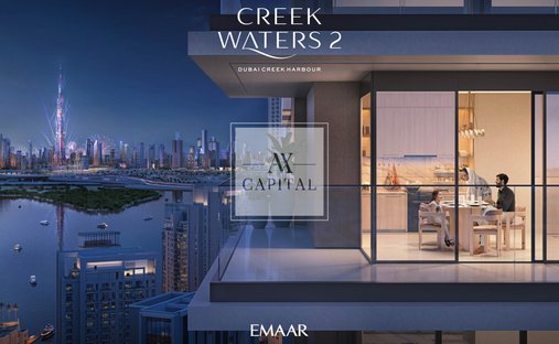 Appartement en Jumeirah Village Circle, Doubaï, Émirats arabes unis 1