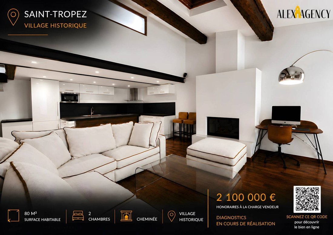 House in Zone Ouest Urbaine, Saint-Tropez, France 1 - 18261259
