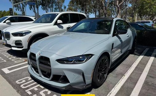 2022 BMW M4 Competition xDrive Coupe 2D in Costa mesa, CA, United States 1
