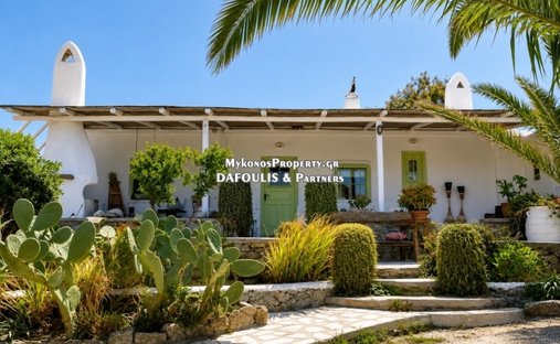 Appartement en Ano Mera Community, Aegean, Grèce 1
