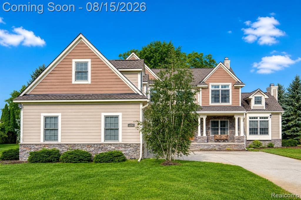 House in Brighton, Michigan, United States 5 - 18665702