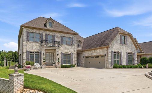 Maison à Athens, Alabama, États-Unis 1