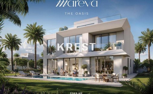 Villa en Remraam, Doubaï, Émirats arabes unis 1