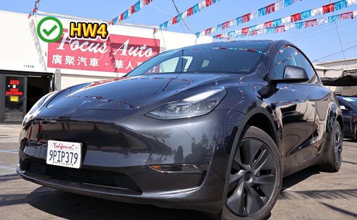 2024 Tesla Model Y Long Range Sport Utility 4D in El monte, CA, United States 1