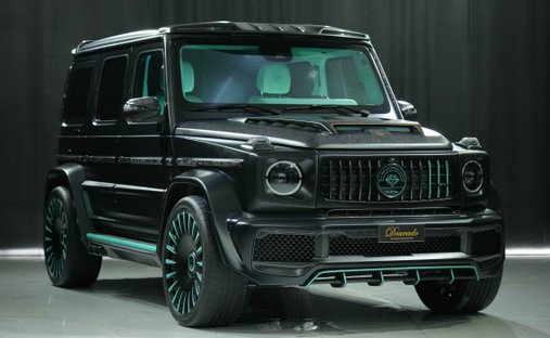 2023 Mercedes-Benz G 63 AMG awd in Dubai, United Arab Emirates 1