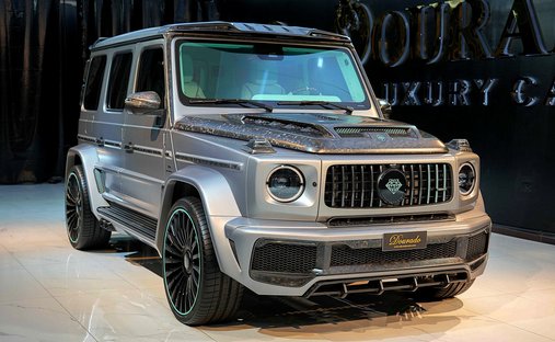 2023 Mercedes-Benz G 63 AMG awd in Dubai, United Arab Emirates 1