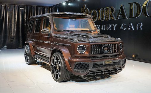 2022 Mercedes-Benz G 63 AMG awd in Dubai, United Arab Emirates 1