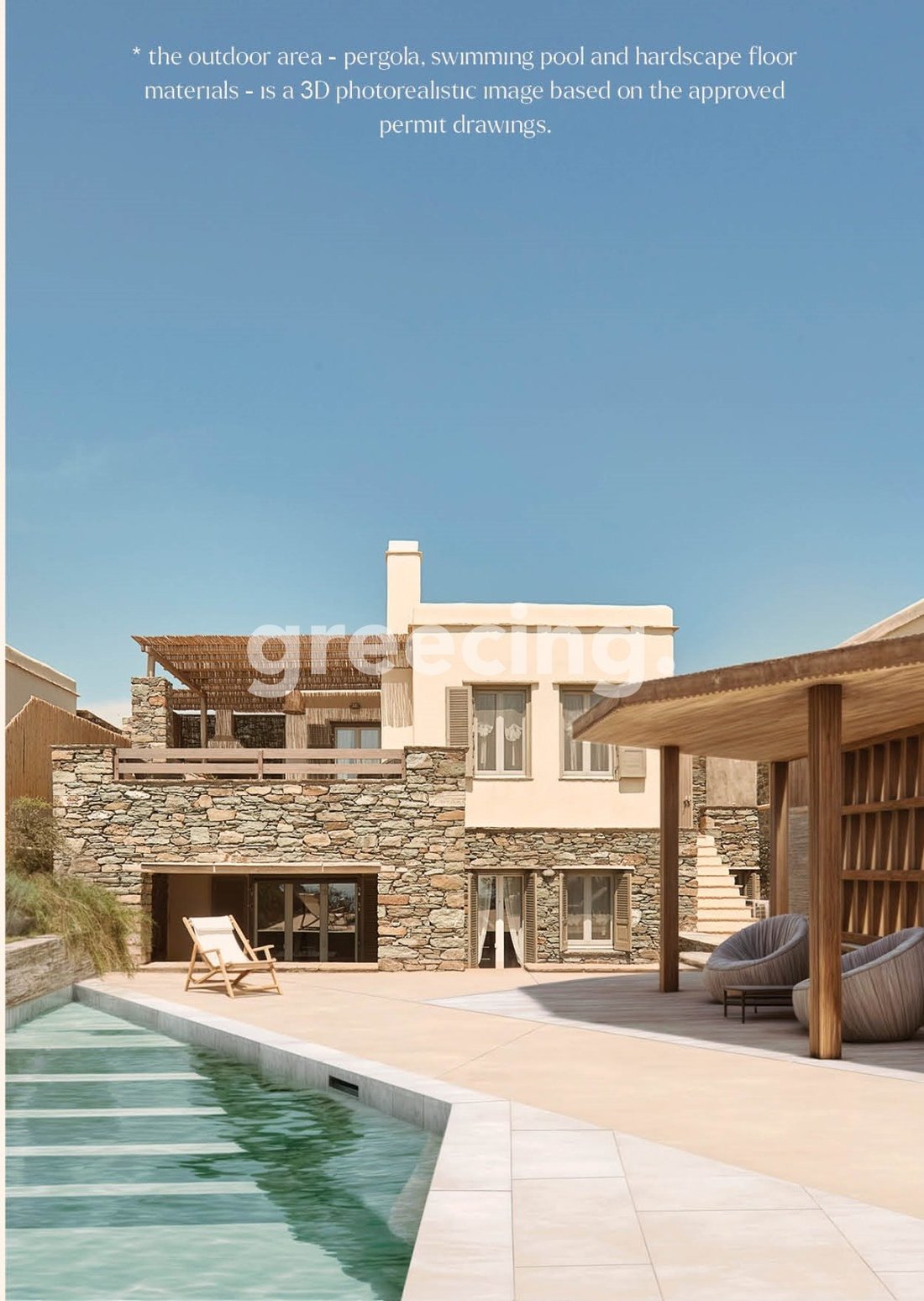Appartement à Tinos, Aegean, Grèce 1 - 18673144