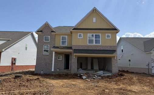 Casa a Rockvale, Tennessee, Stati Uniti 1