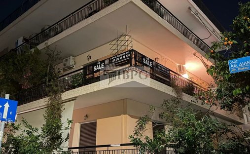 Elliniko, Attica, Greece 1