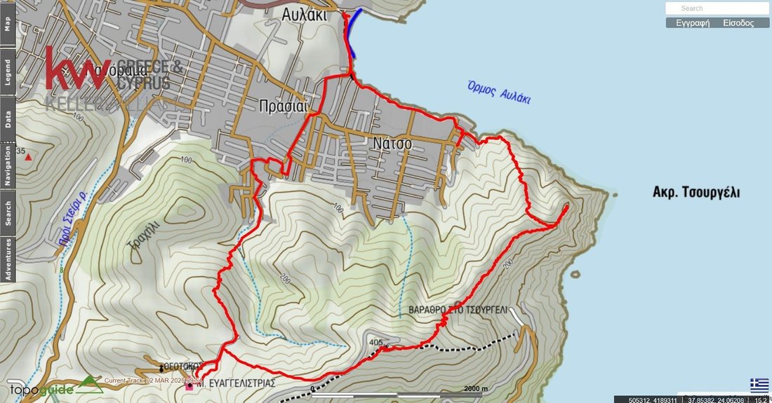 Land in Markopoulo Mesogaias, Attica, Greece 2 - 18676157