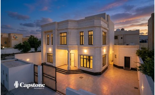 Villa en Émirats arabes unis 1