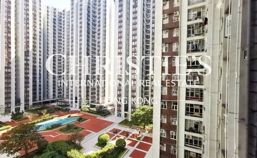 Wohnung in Hongkong, Hongkong 1