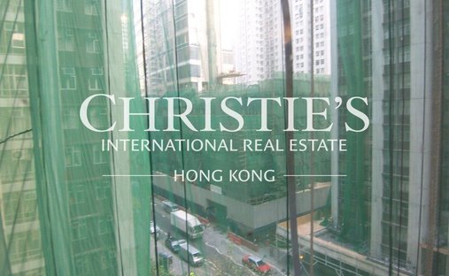 Appartement à Hong-Kong, Hong Kong 1