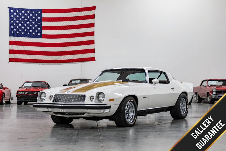 Coupe in Plainfield, United States 1 - 18684839