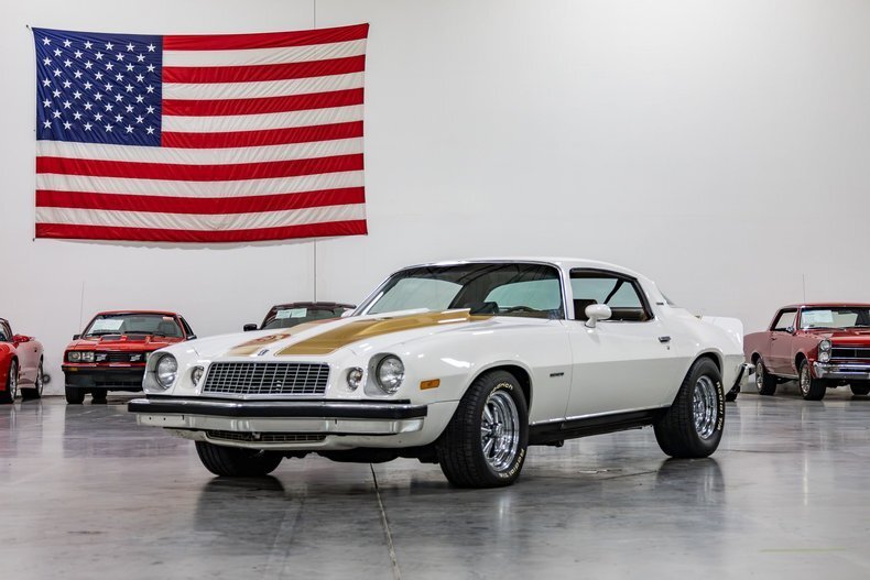 Coupe in Plainfield, United States 3 - 18684839