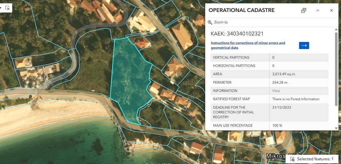 Land in Porou, Ellomenos, Greece 1 - 18685289