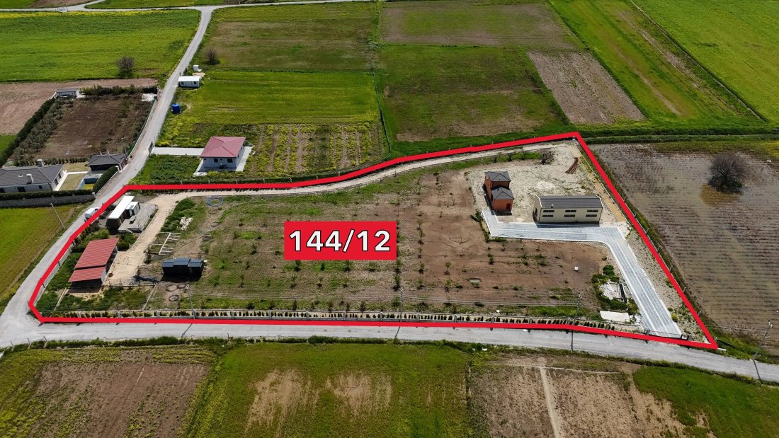 Land in İzmir, İzmir, Turkey 3 - 18685160