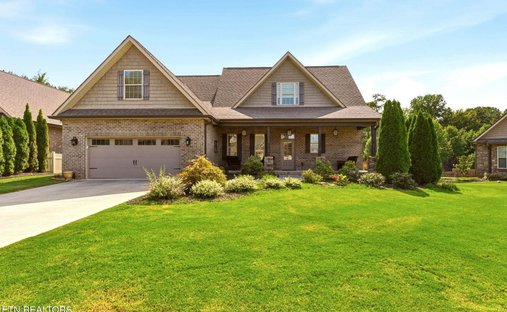 Maison à Oak Ridge, Tennessee, États-Unis 1