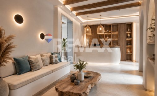 Paros, Aegean, Greece 1