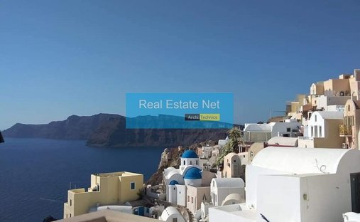 House in Thira, Aegean, Greece 1