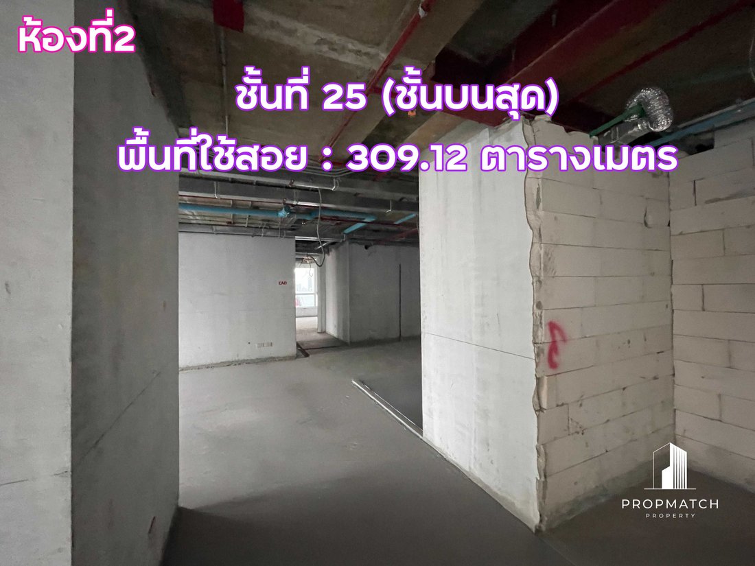 Appartement à Bangkok, Bangkok, Thaïlande 5 - 18686837