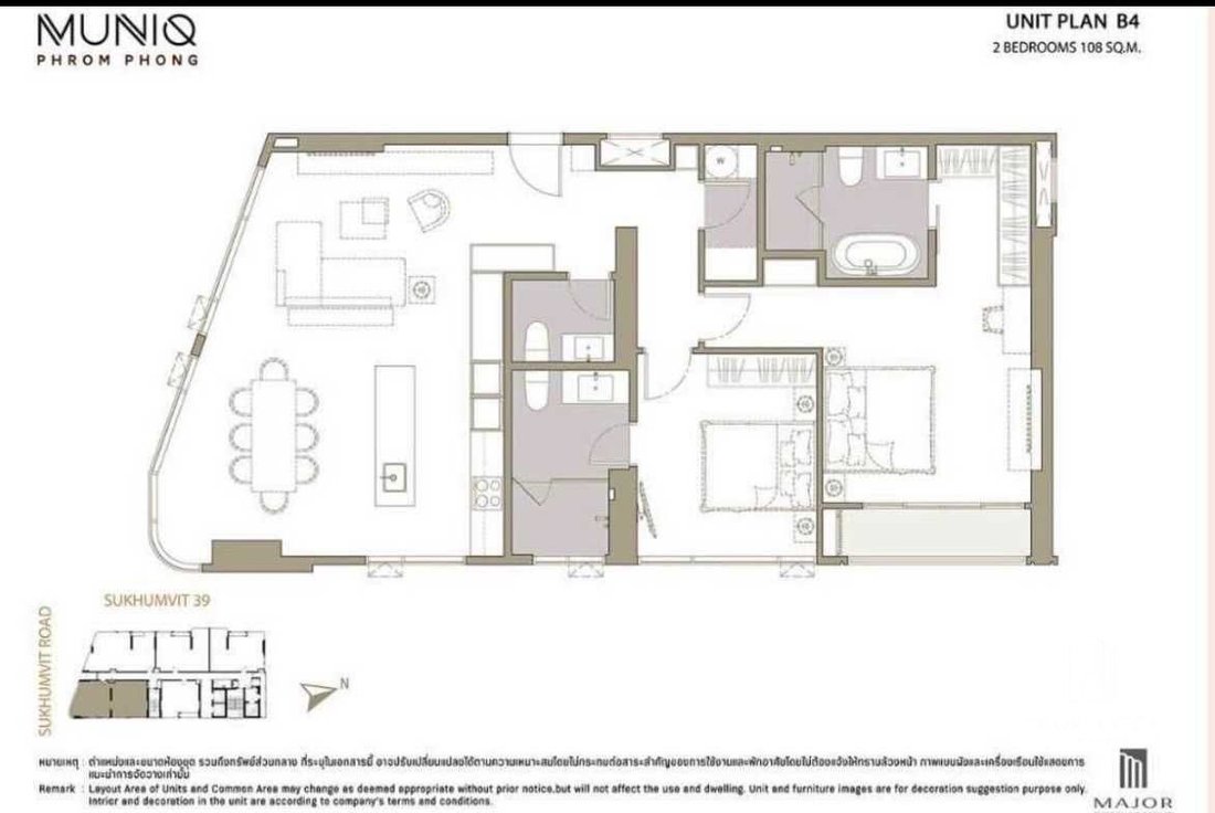 Condo in Bangkok, Bangkok, Thailand 1 - 18686782