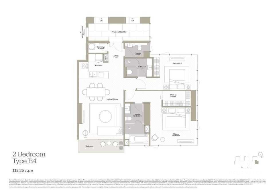 Condo in Bangkok, Bangkok, Thailand 5 - 18687256
