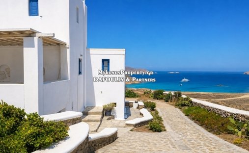 House in Ano Mera Community, Aegean, Greece 1