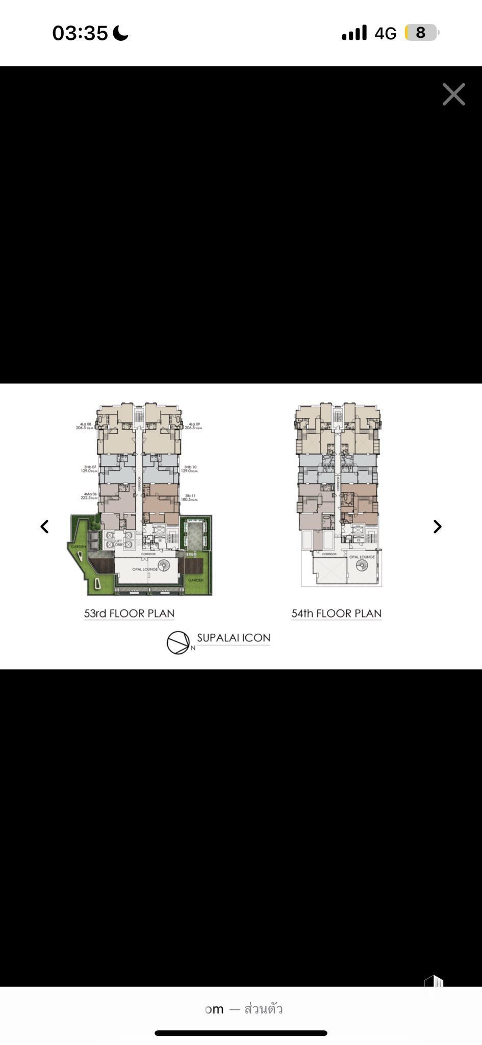 Condo in Bangkok, Bangkok, Thailand 3 - 18686885