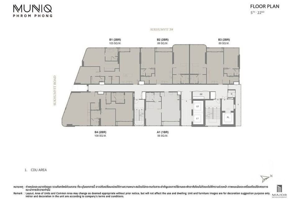 Condo in Bangkok, Bangkok, Thailand 2 - 18686782