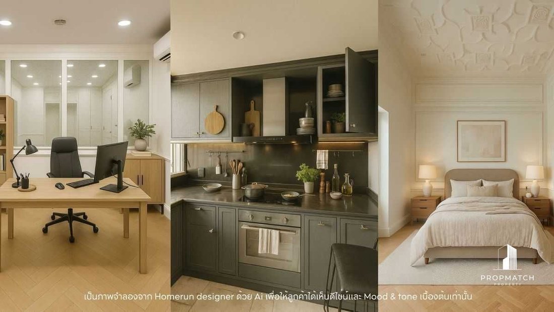 Condo in Bangkok, Bangkok, Thailand 5 - 18686858