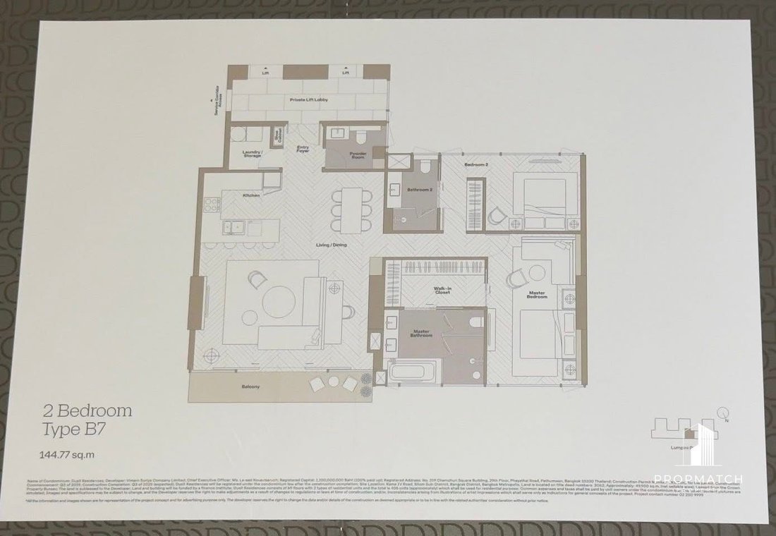Condo in Bangkok, Bangkok, Thailand 2 - 18686753