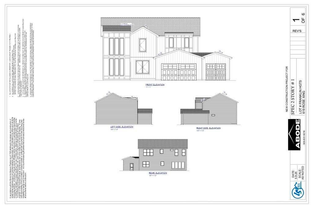 House in Normal, Illinois, United States 2 - 18690474