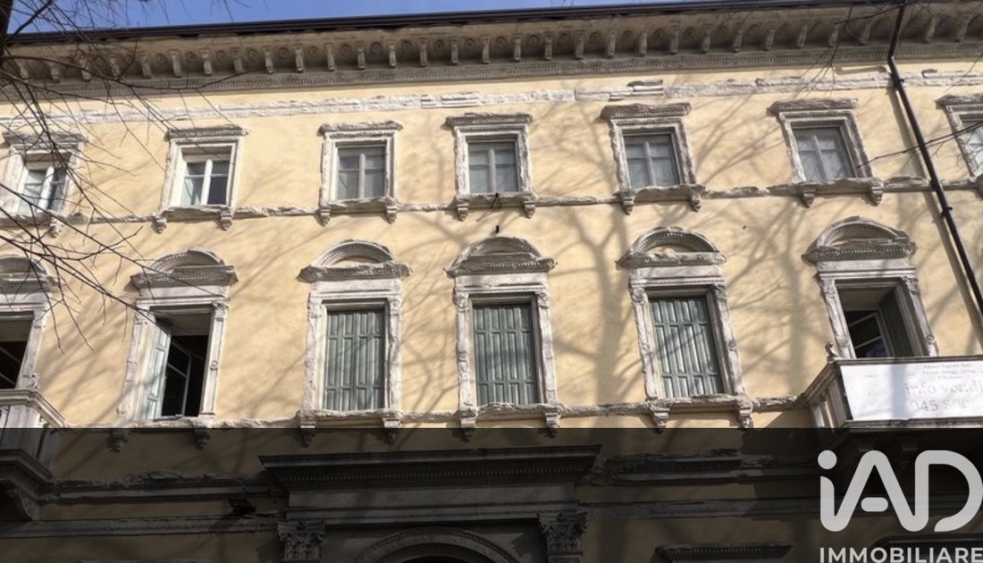 Apartment in Center, Verona, Veneto 1 - 18691912