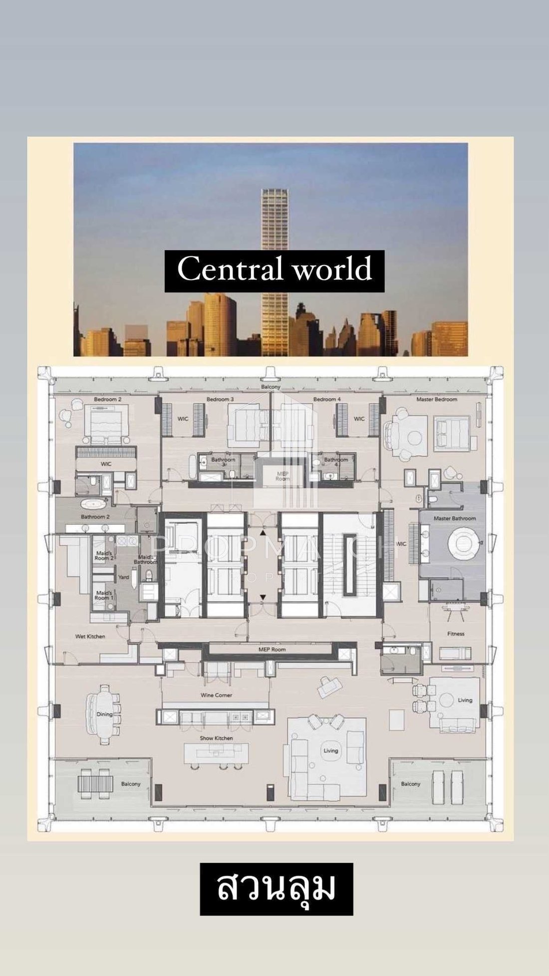 Condo in Bangkok, Bangkok, Thailand 2 - 18687620