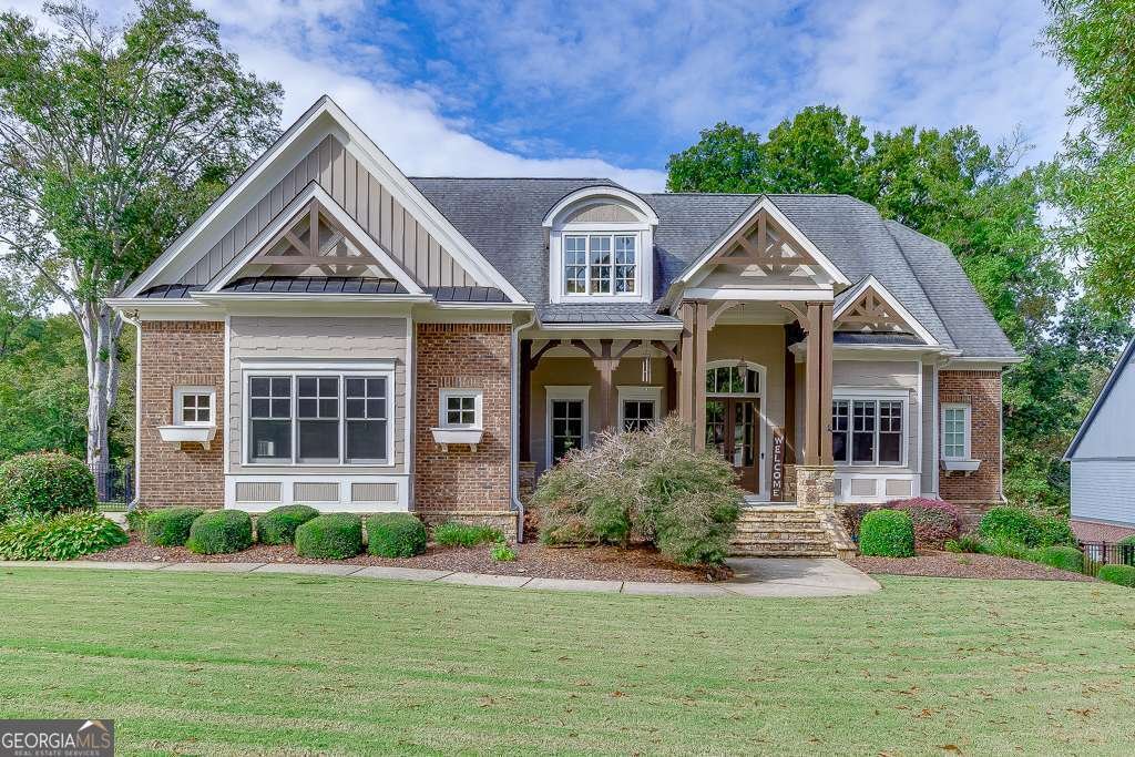House in Hoschton, Georgia, United States 1 - 18687698