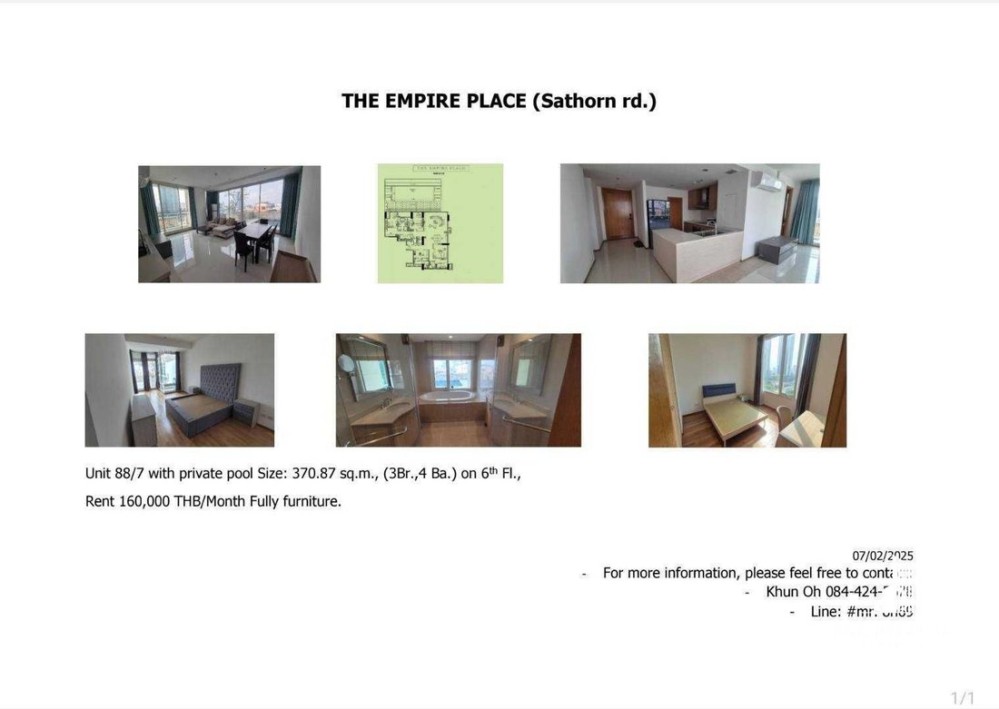 Condo in Bangkok, Bangkok, Thailand 1 - 18686712